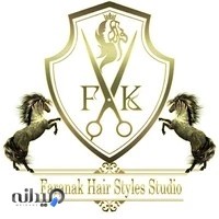 آکادمی موآرایی فرانک کاظمی ها