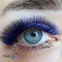 آموزش و خدمات اکستنشن مژه(میترابیوتی)
