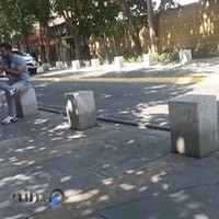 پوشاک بانوان آنشیک