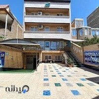 دبیرستان غیر دولتی دخترانه نام آوران