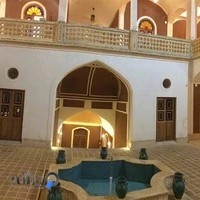سرای بابا افضل