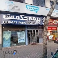 چیستا گرافیک