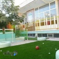 مهد کودک و پیش دبستانی کودک پارسی
