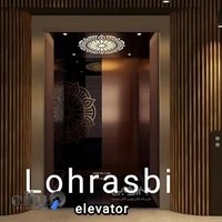 قطعات آسانسور لهراسبی