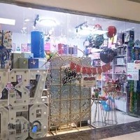 کلبه شادی نوید