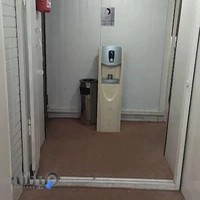 آموزشگاه زبان اساتید