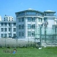 Tehran International and Adaptive School (Boys Branch)