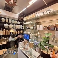 پاساژ استیل