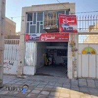 آزادشهر یزد بعداز فلکه دوم کوچه رز فیزیوتراپی موسوی ندوشن