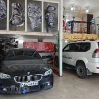 مرکز فوق تخصصی گیربکس اتوماتیک آرمنیان ( هاملت )