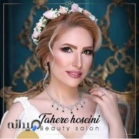 عروس سرای طاهره حسینی