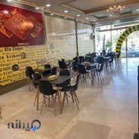 عطاویچ