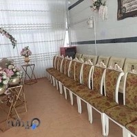 محضر ازدواج ۲۳،طلاق ۴