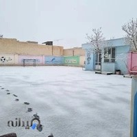 دبستان دخترانه سعادت و پسرانه حضرت ابوالفضل علیه السلام قم