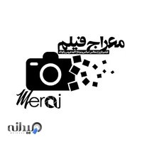 استدیو معراج