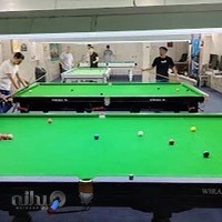 Biliard Club