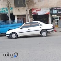 جلوبندی و هیدرولیک امیر