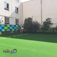 دبستان دخترانه غیر دولتی حجاب