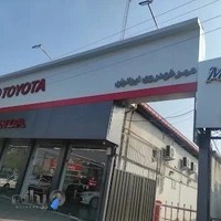مدیران خودرو کد ۱۱۵ قوامی
