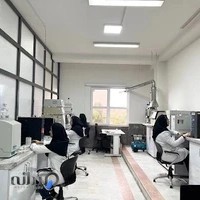 آزمایشگاه بارمان