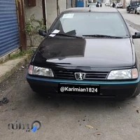 صافکاری PDR کریمیان