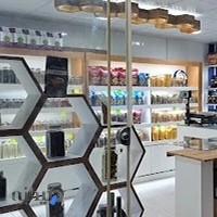 فروشگاه ارگانیک نجمان