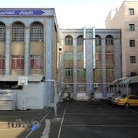 مدرسه شهید فهمیده