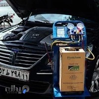 شارژ کولر اتومبیل گندمی