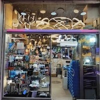 کالای برق ستارخان