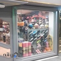 فروشگاه ورزشی موژان