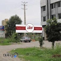 رستاک چوب (لوش)