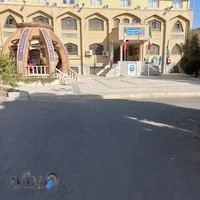 دانشگاه فرهنگیان پردیس معصومه قم