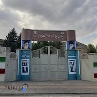 دبیرستان پسرانه شاهد 1 (حاج قاسم سلیمانی)