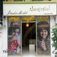 عکاسی مدل