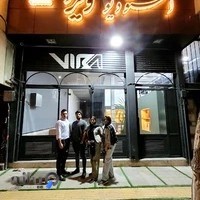 Vira Studio