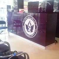 آزمایشگاه پزشکی دانشمند