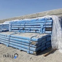 آسانسور پارس