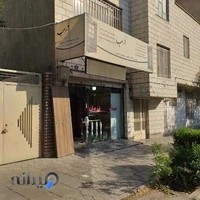 درب یکتا