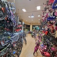 فروشگاه دوچرخه اسمان سیکلت