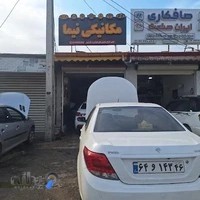 مکانیکی تخصصی EF7