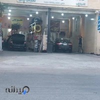 خدمات خودرویی ملل