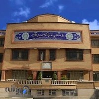 دبیرستان محمود افشار