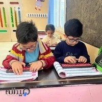 چرتکه بابل
