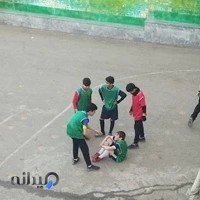 مدرسه متوسطه اول آیت الله بهاءالدینی