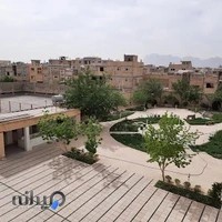 دبیرستان دوره دوم صالحین