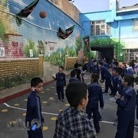 دبستان پسرانه غیردولتی جعفری اسلامی