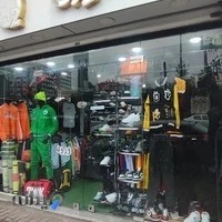 بوتیک ورزشی اکسیژن