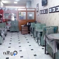 غذاپزی آشپزشهر