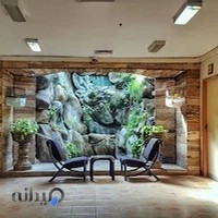 شهرداری منطقه ۵ شیراز