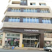 فروشگاه ورزشی تنکابنی